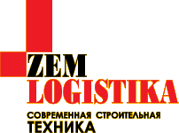 Землогистика - строительная техника