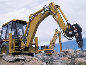 Демонтаж бетона