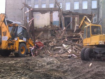 Снос зданий