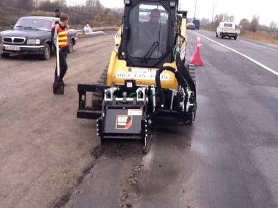 Фреза по бетону 45 см