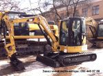 CAT 305 E